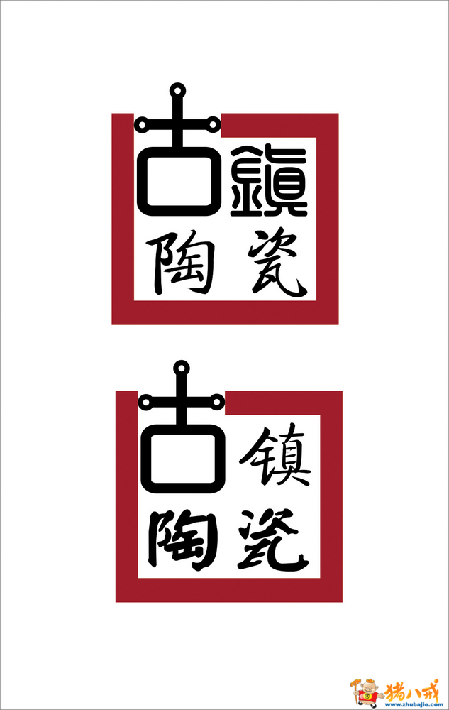 点击查看大图 0 投稿 0