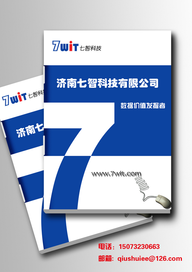 投稿 0