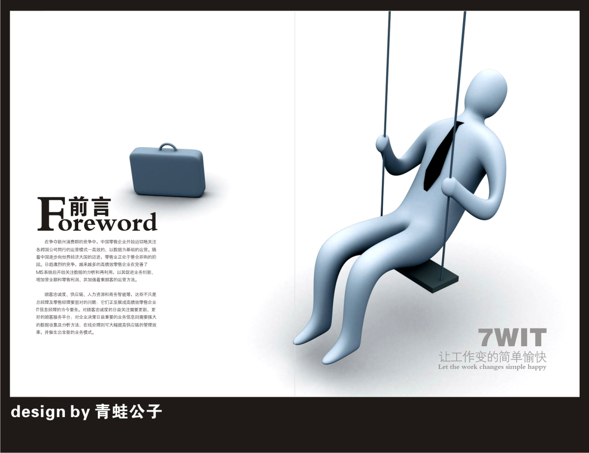 投稿 0