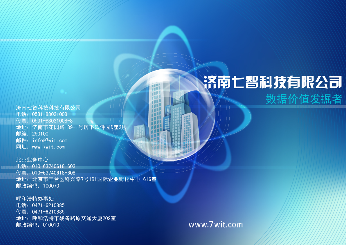 投稿 1