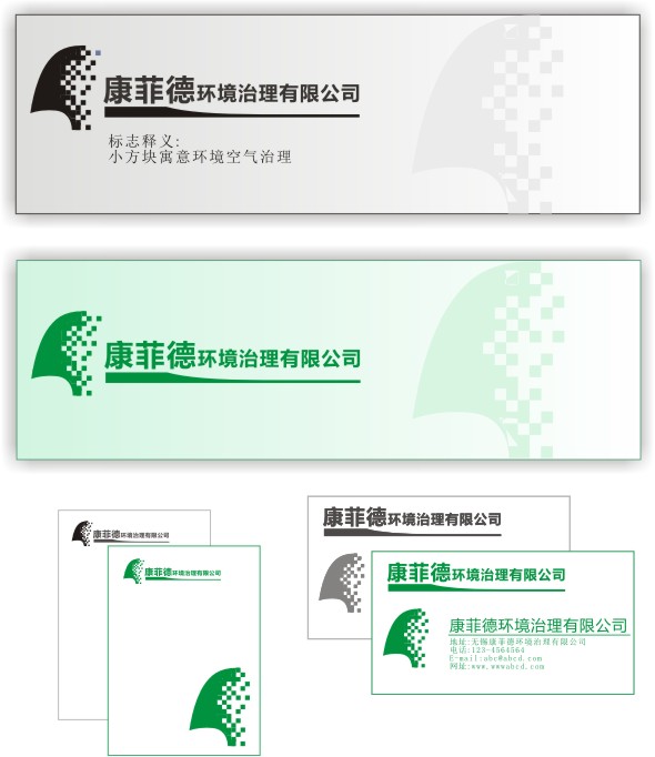 投稿 0