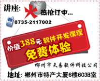 投稿 0