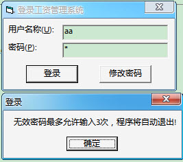 8ijyqjzj.jpg