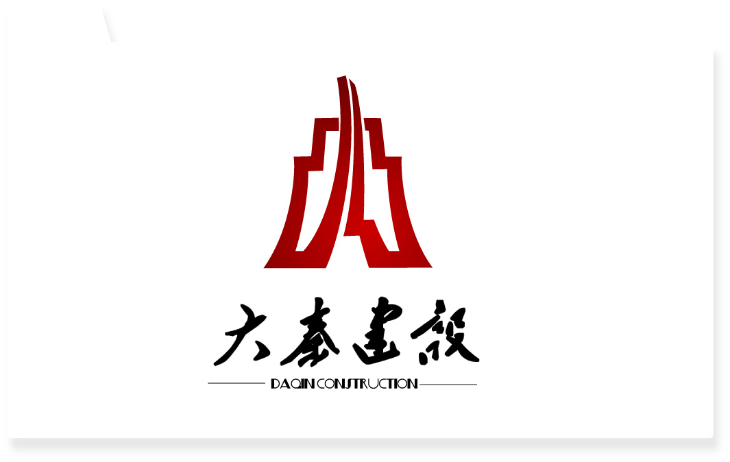 寻找陕西的独特符号：从LOGO设计中领略地域文化
